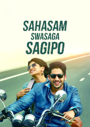 Sahasam Swasaga Sagipo